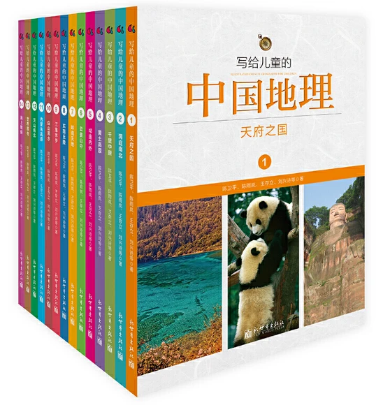 儿童篮球启蒙阶段需要哪些辅导?_1